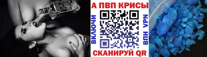 Купить АМФ  Бошки Шишки  NBOMe  ГАШ  Мефедрон  Геленджик