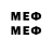 Марки NBOMe 1,5мг PreCog Nition