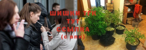 кокаин Козловка