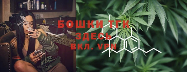 кокаин Козловка