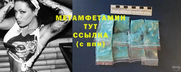 винт Кодинск