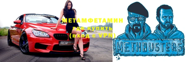 мдма Козельск