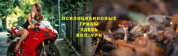 кокаин Козловка