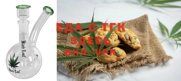 винт Кодинск