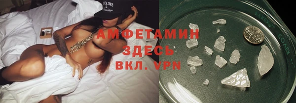 кокаин Козловка