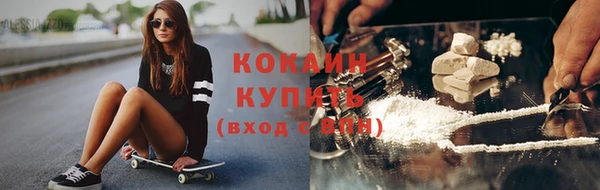 винт Кодинск