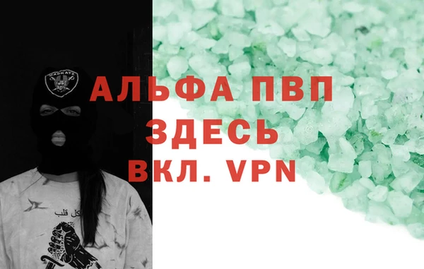 мдма Козельск