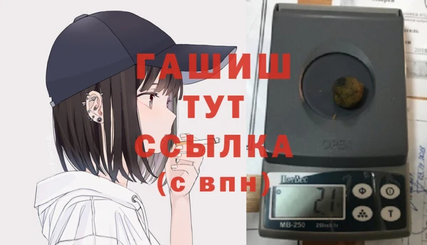 винт Кодинск