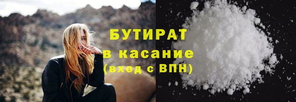 мдма Козельск