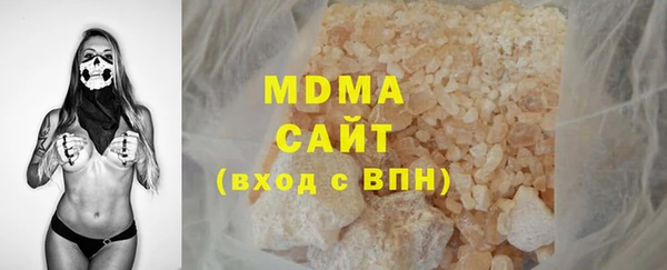 кокаин Козловка