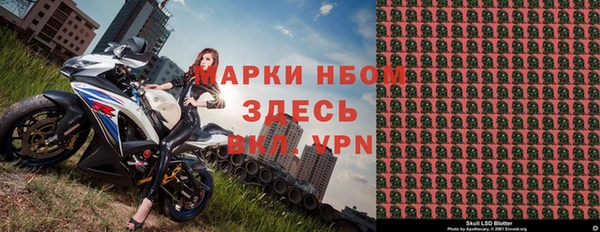 кокаин перу Киренск