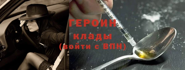 кокаин Козловка