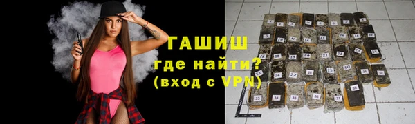 кокаин Козловка