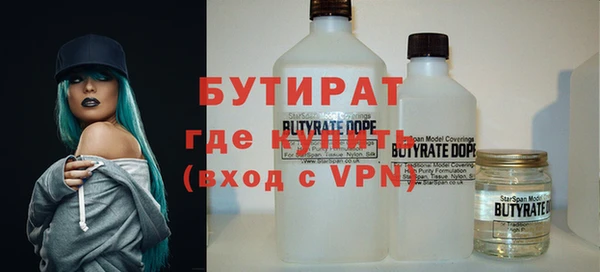 винт Кодинск