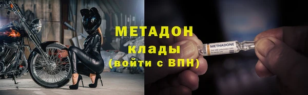 винт Кодинск