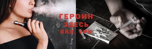 мдма Козельск