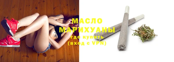 мдма Козельск