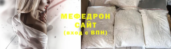 spice Киреевск