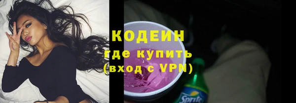 спайс Кинешма
