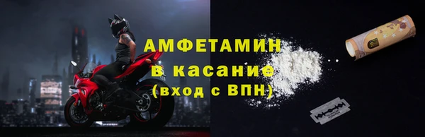 мдма Козельск