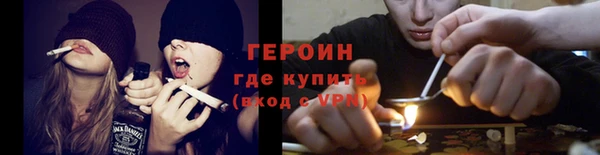 винт Кодинск