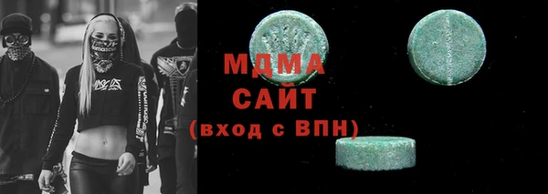 мдма Козельск