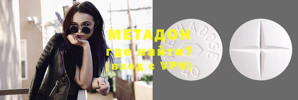 мдма Козельск