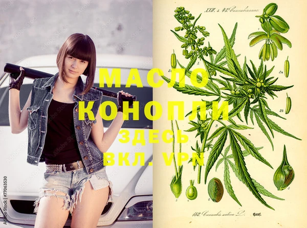 винт Кодинск