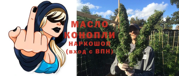 мдма Козельск