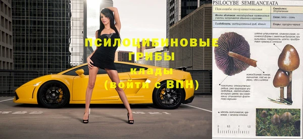 кокаин перу Киренск