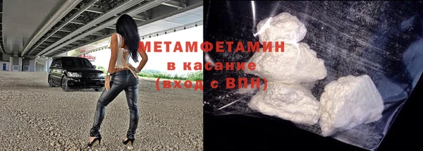 винт Кодинск