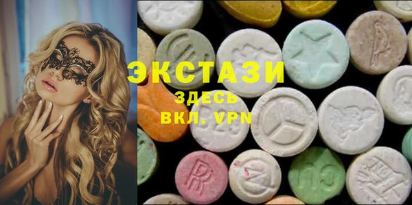 кокаин Козловка