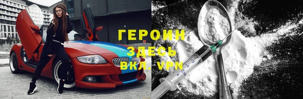 мдма Козельск