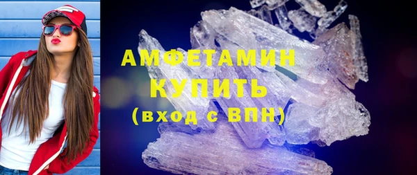 кокаин перу Киренск