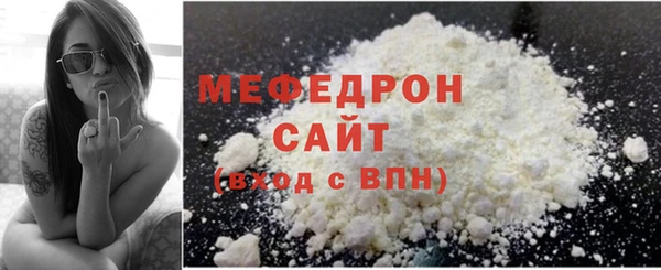 мдма Козельск
