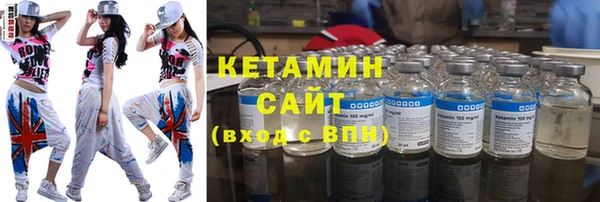кокаин Козловка