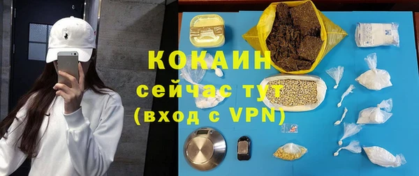винт Кодинск