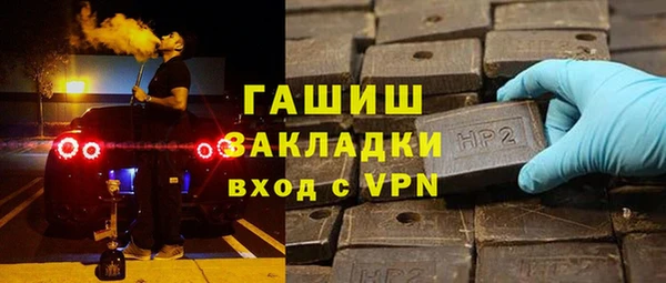 кокаин перу Киренск