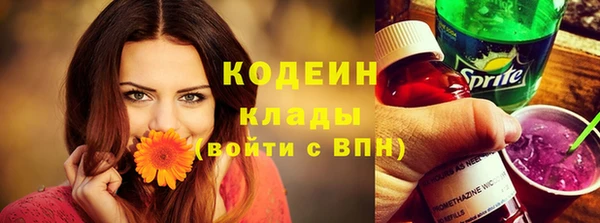 винт Кодинск