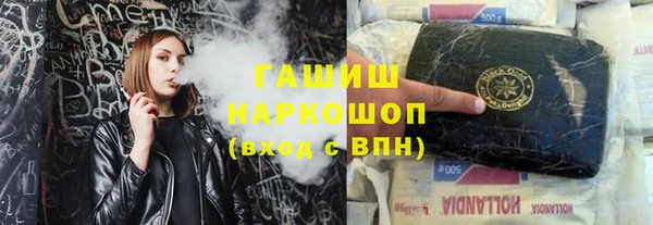 spice Киреевск