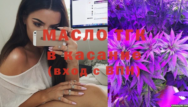 мдма Козельск