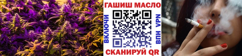 Дистиллят ТГК Wax Геленджик